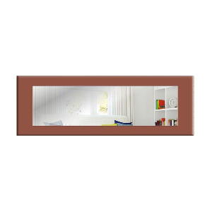 Oglindă de perete Oyo Concept Eve, 120x40 cm, maro